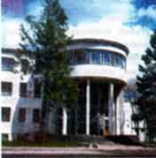 Главный корпус Национальной библиотеки Беларуси.